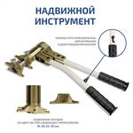 МЕГЕОН 98026