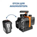 МЕГЕОН 98047