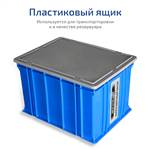 МЕГЕОН 98120